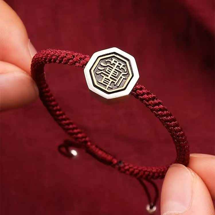 Zi Wei Talisman Tai Chi Red Cord Bracelet - Sterling Silver & Copper Adjustable Spiritual Armlet